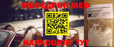 ECSTASY Славгород