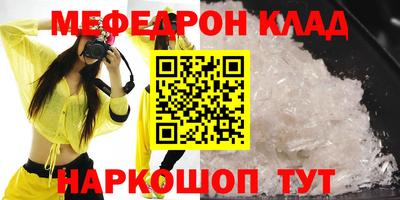 ECSTASY Славгород