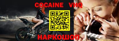 ECSTASY Славгород