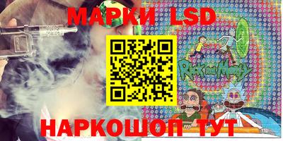 ECSTASY Славгород
