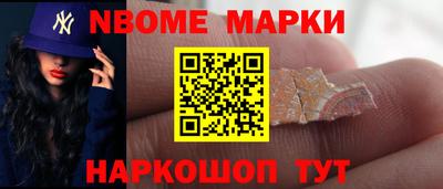ECSTASY Славгород