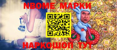 мдпв Сланцы