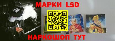 ECSTASY Славгород