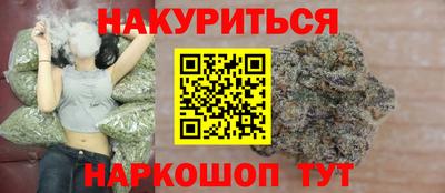 ECSTASY Славгород
