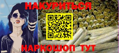 трава Славянск-на-Кубани