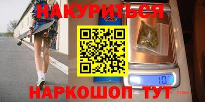 мдпв Сланцы