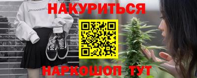 ECSTASY Славгород