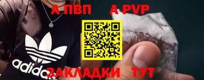 ECSTASY Славгород