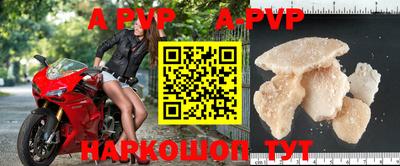 ECSTASY Славгород