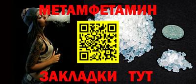 мдпв Сланцы