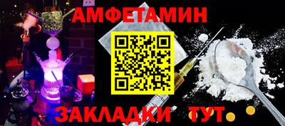 мдпв Сланцы