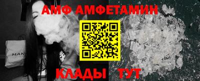 ECSTASY Славгород