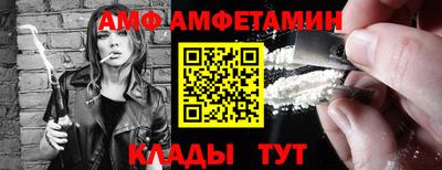 ECSTASY Славгород
