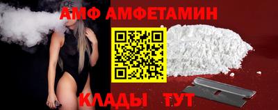 мдпв Сланцы