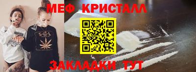 ECSTASY Славгород