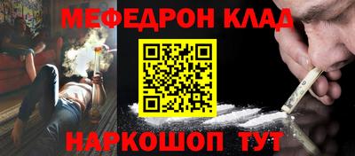 ECSTASY Славгород